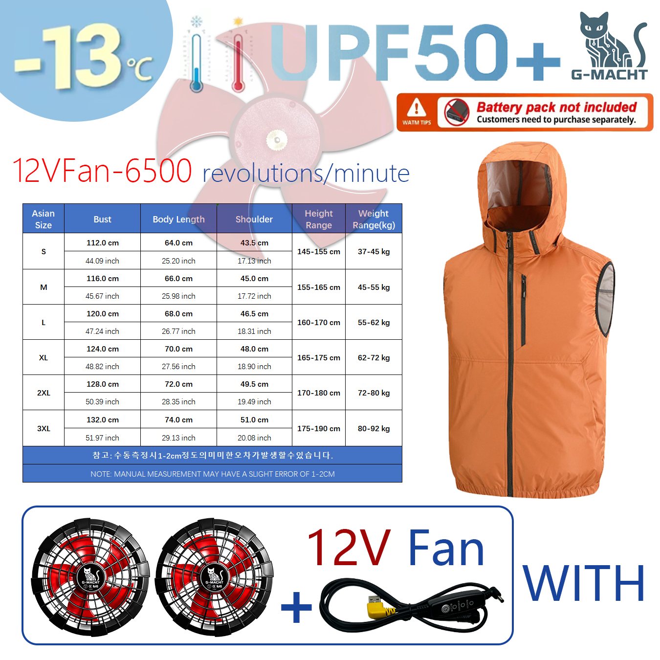 Summer Sport 12V/5V Fan Air Co - Outdoor Sport Jacket Brand review and price