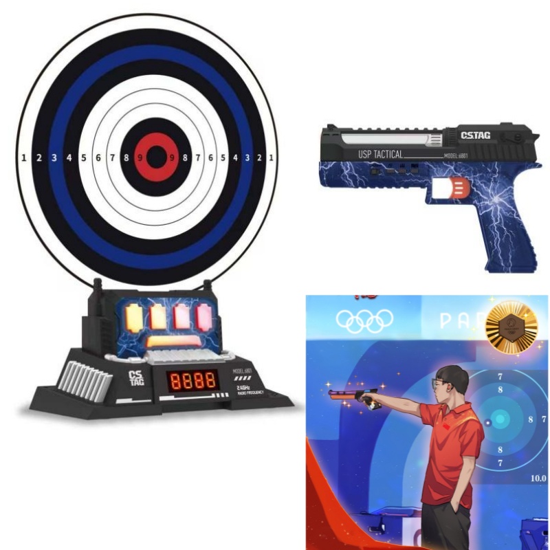 CSTAG AI Target Shooting Compe - Outdoor Sport Activity review and price