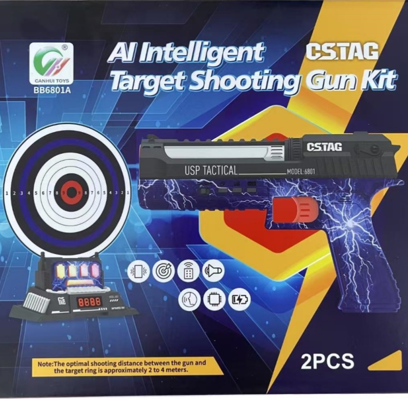 CSTAG AI Target Shooting Compe - Outdoor Sport Activity review and price