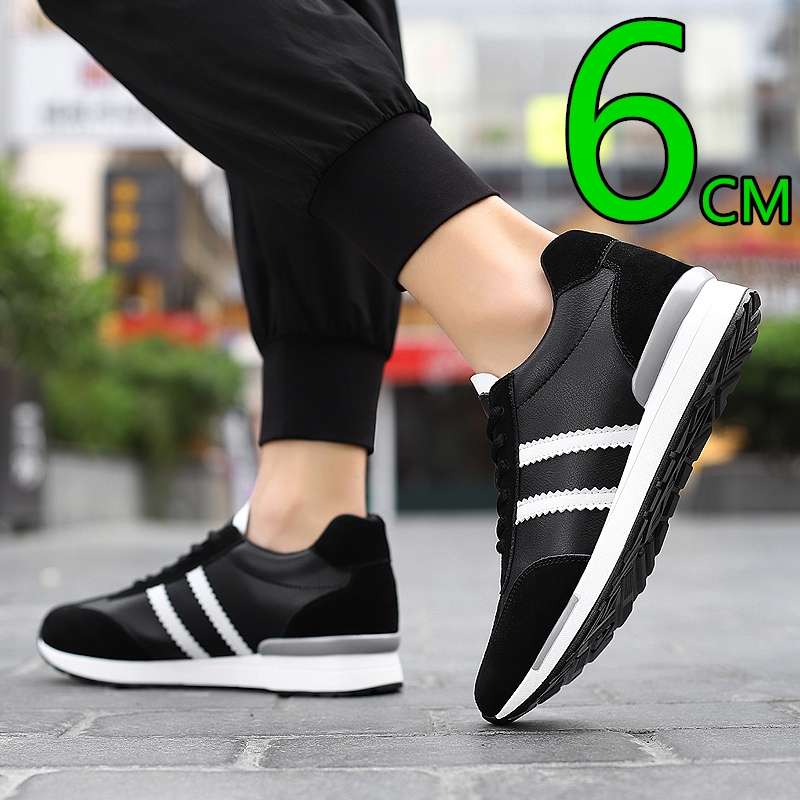Men Fashion Height Increasing  - Outdoor Sports Leisure review and price