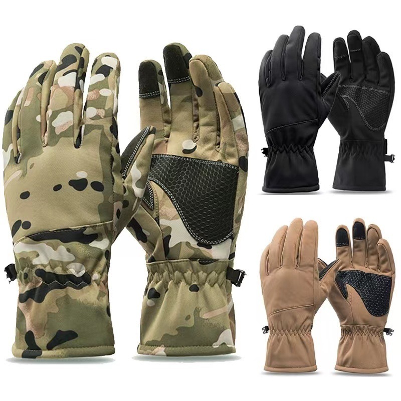 Tactics Outdoors Camouflage Hu - Outdoor Sport Gloves review and price